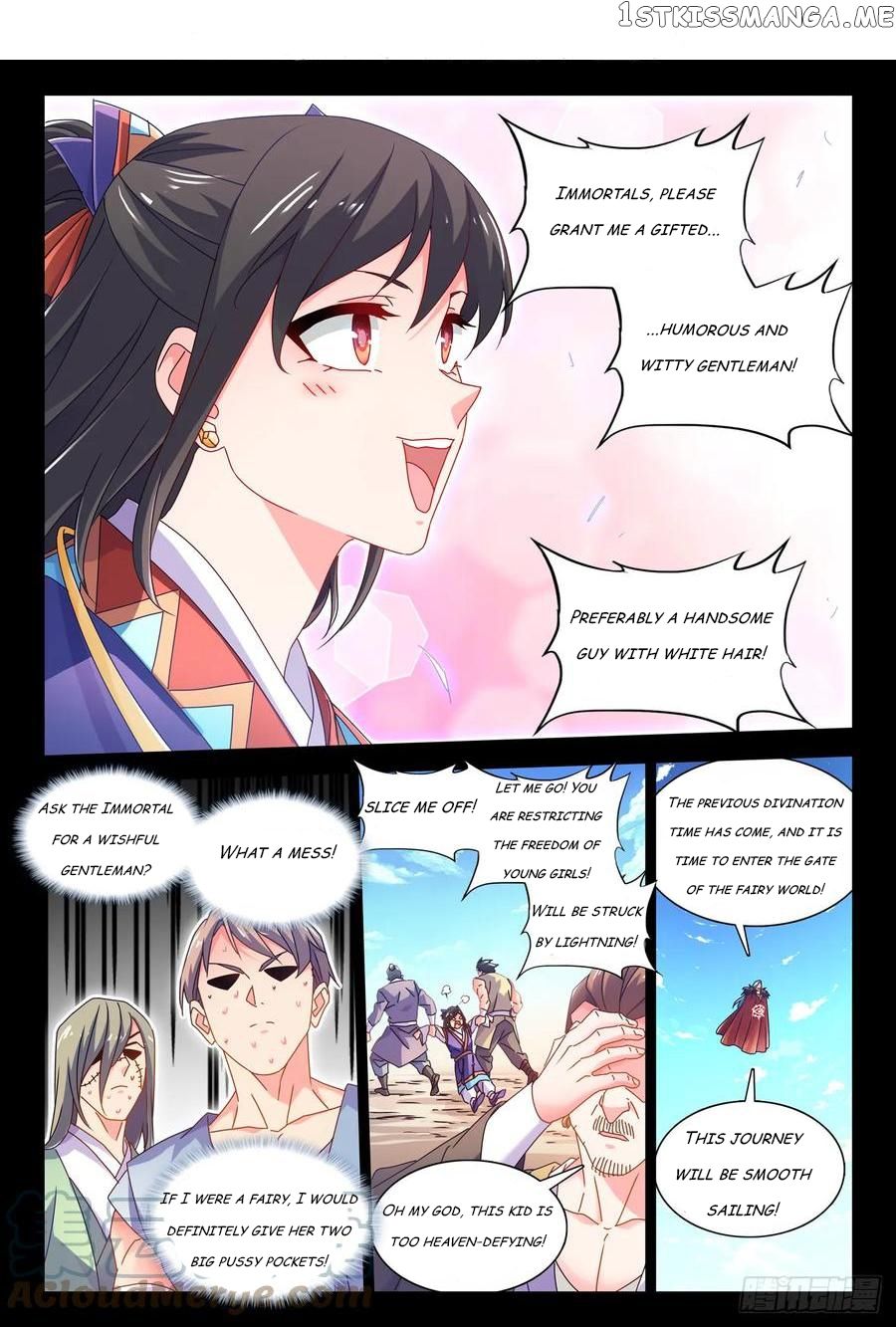 My Cultivator Girlfriend Chapter 774 4